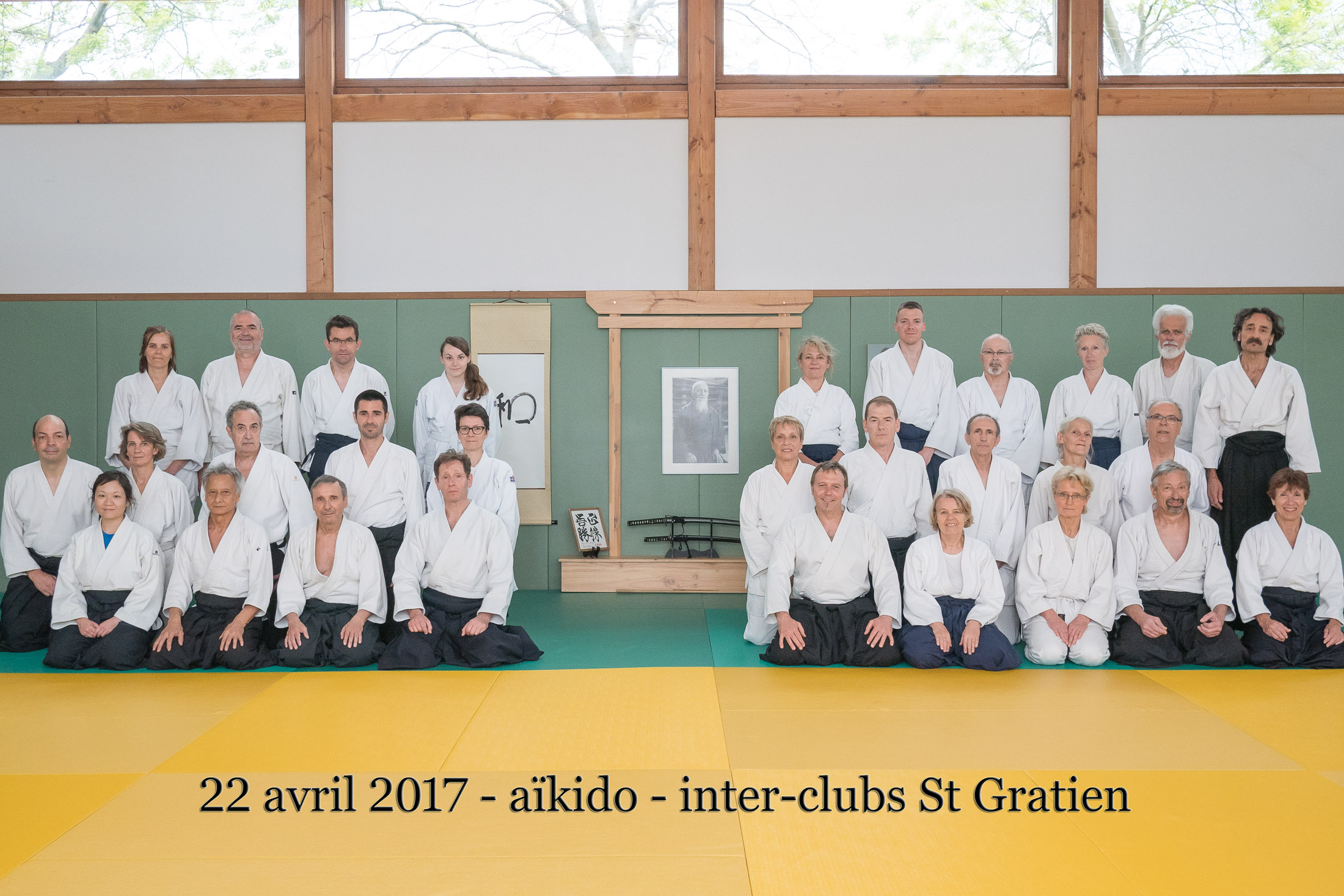 club aikido 95